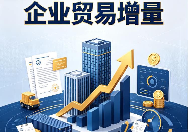佛山南海区1企业税贷|佛山南海区1企业设备回租|佛山南海区1公司企业过桥垫资贷